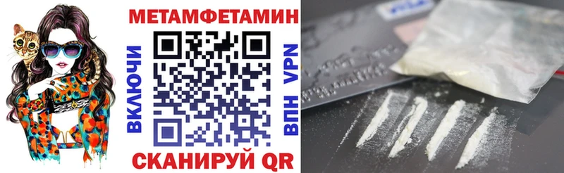Amphetamine VHQ  Боготол 
