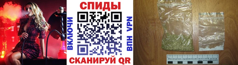 Бутират BDO 33%  Боготол 