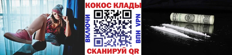 Кокаин Боливия  Боготол 