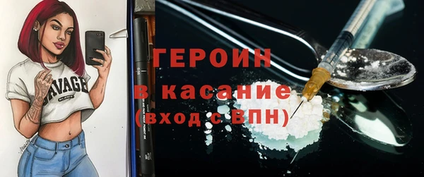 прущие крисы Алексин
