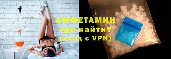 гашик Алзамай