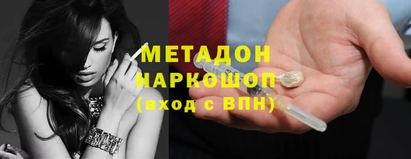 mdpv Снежногорск
