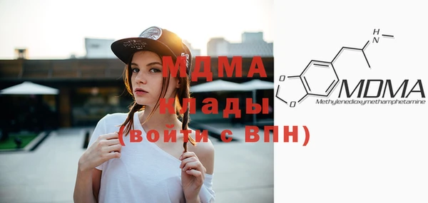 прущие крисы Алексин