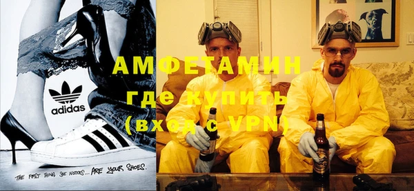 гашик Алзамай