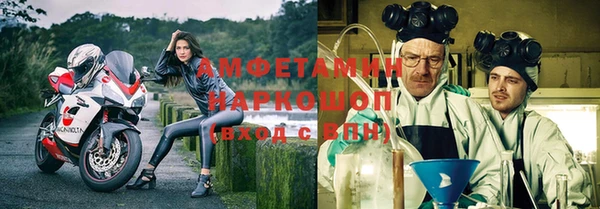 гашик Алзамай