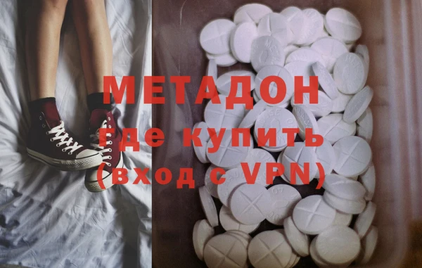 ГАЛЛЮЦИНОГЕННЫЕ ГРИБЫ Алексеевка