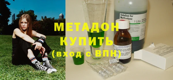 гашик Алзамай
